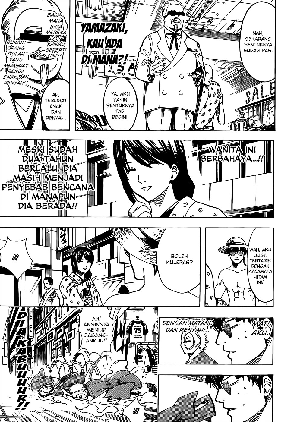 Gintama Bab 684 halaman 7