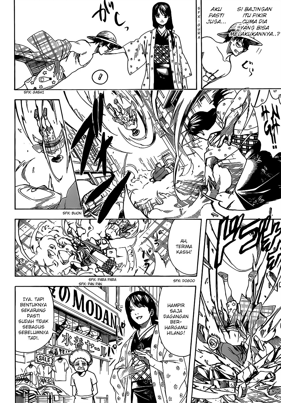 Gintama Bab 684 halaman 8