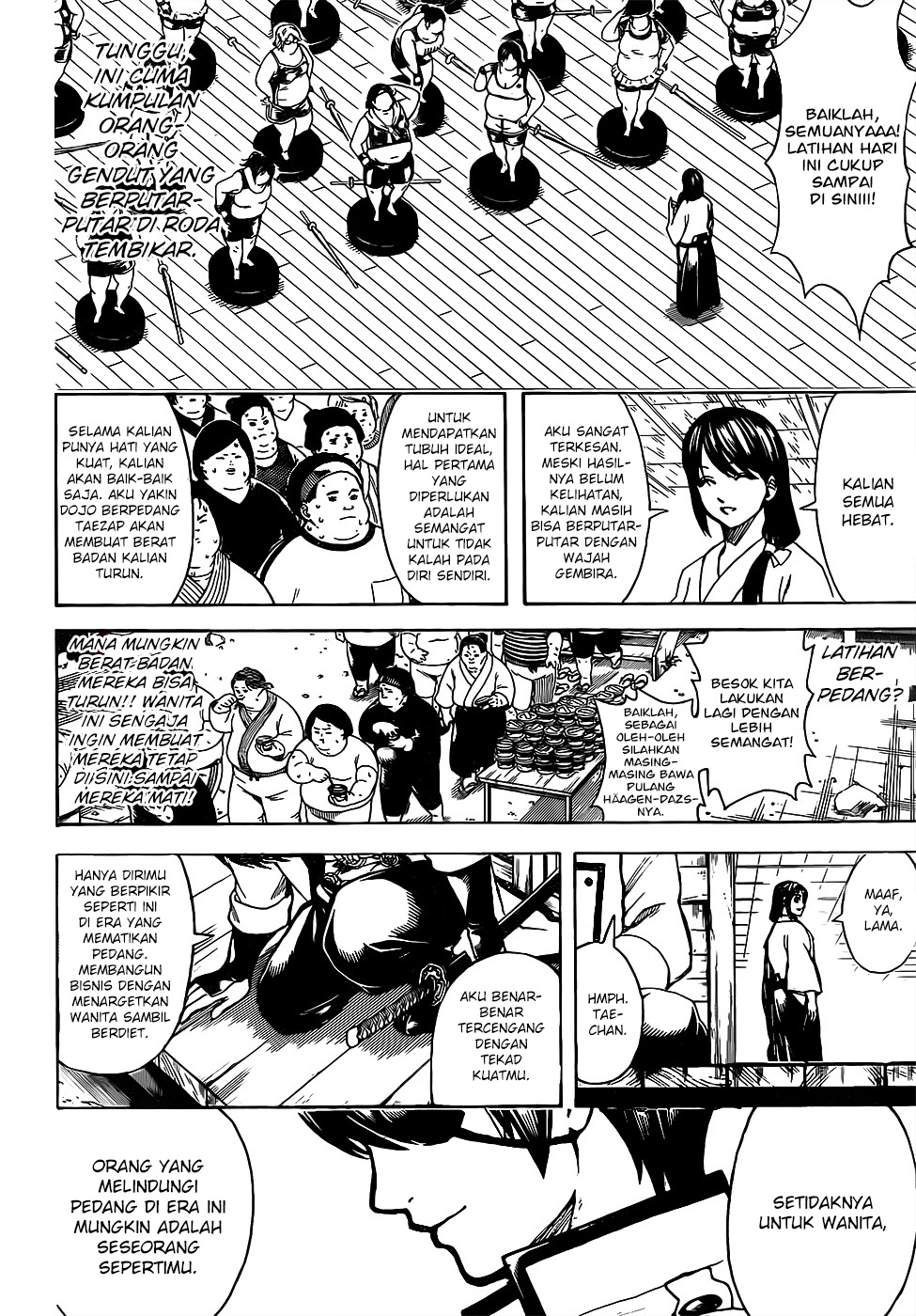 Gintama Bab 684 halaman 12