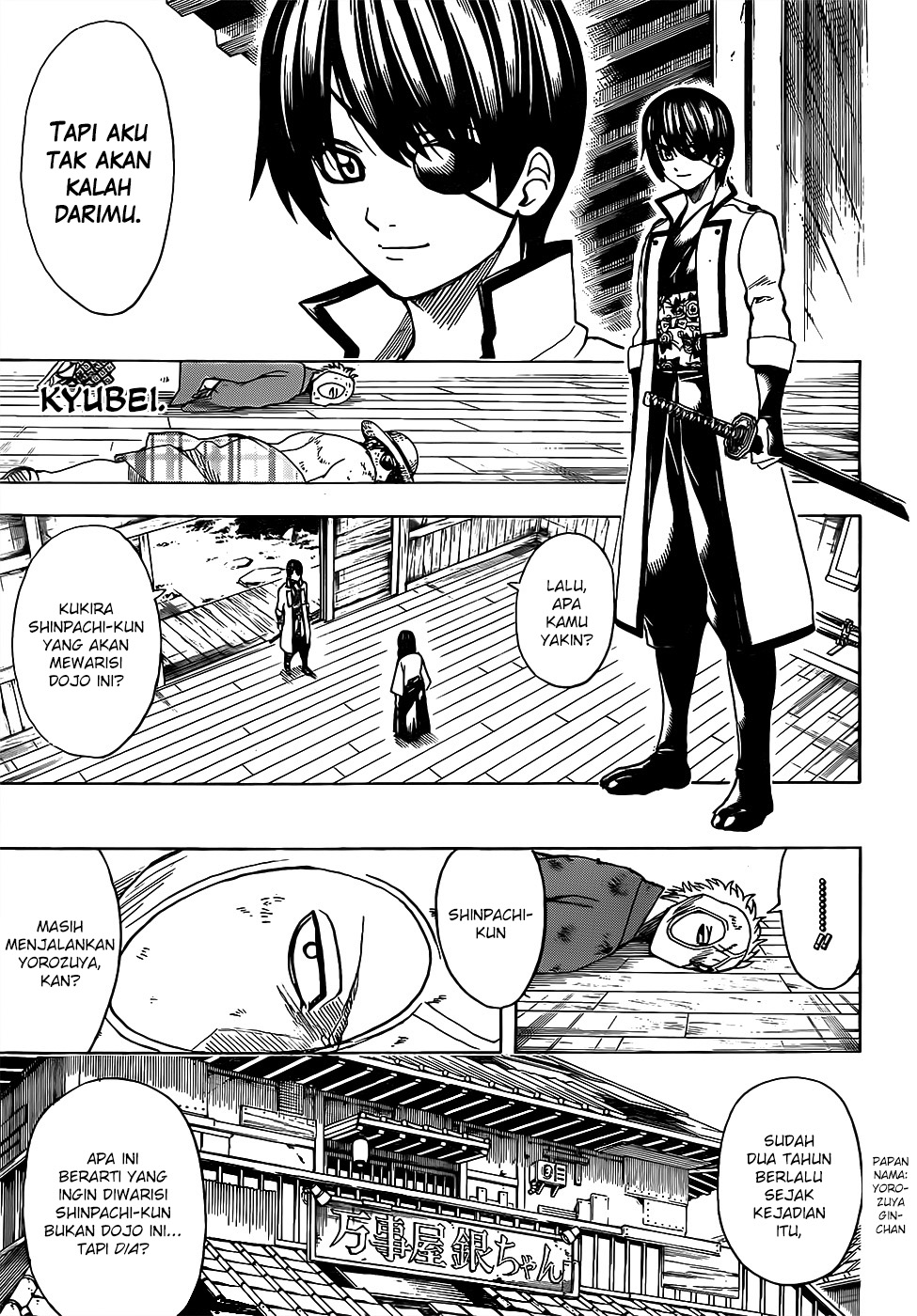 Gintama Bab 684 halaman 13