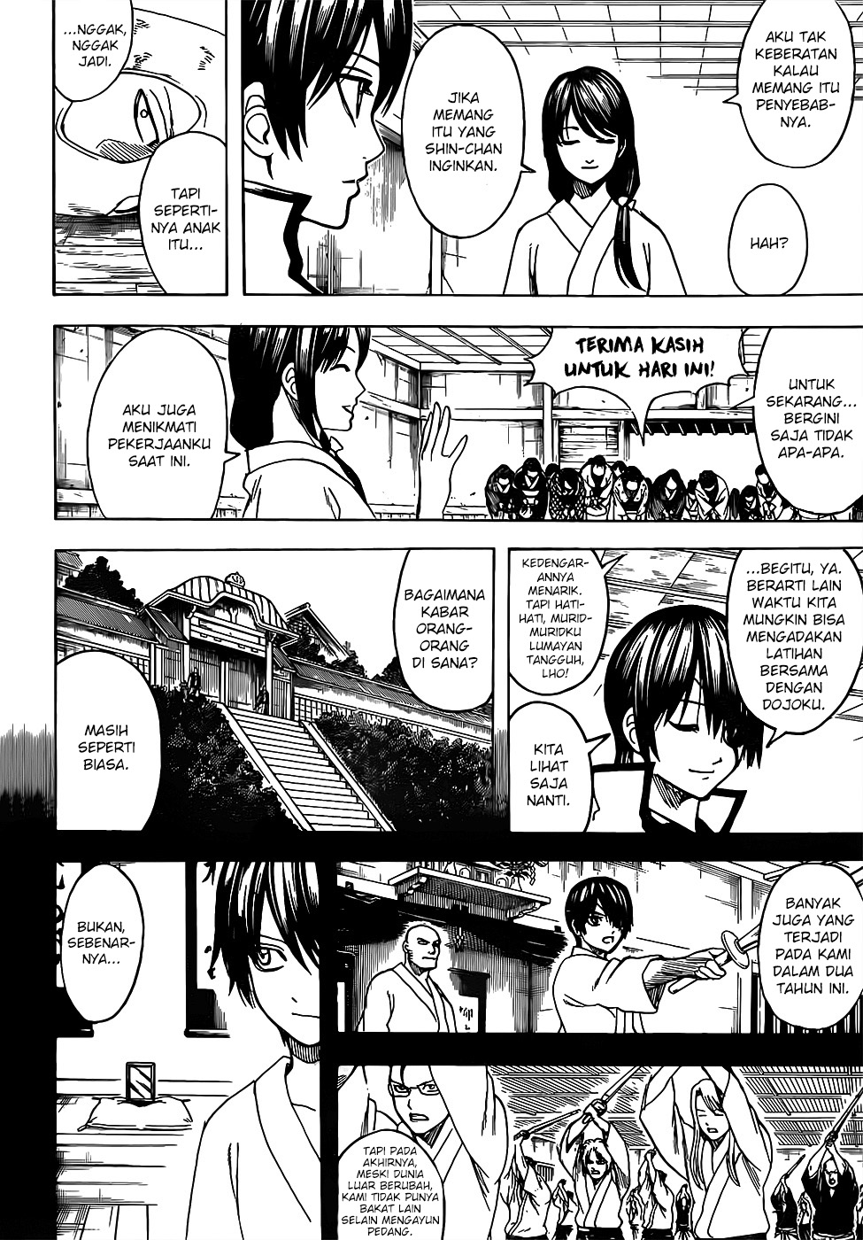 Gintama Bab 684 halaman 14