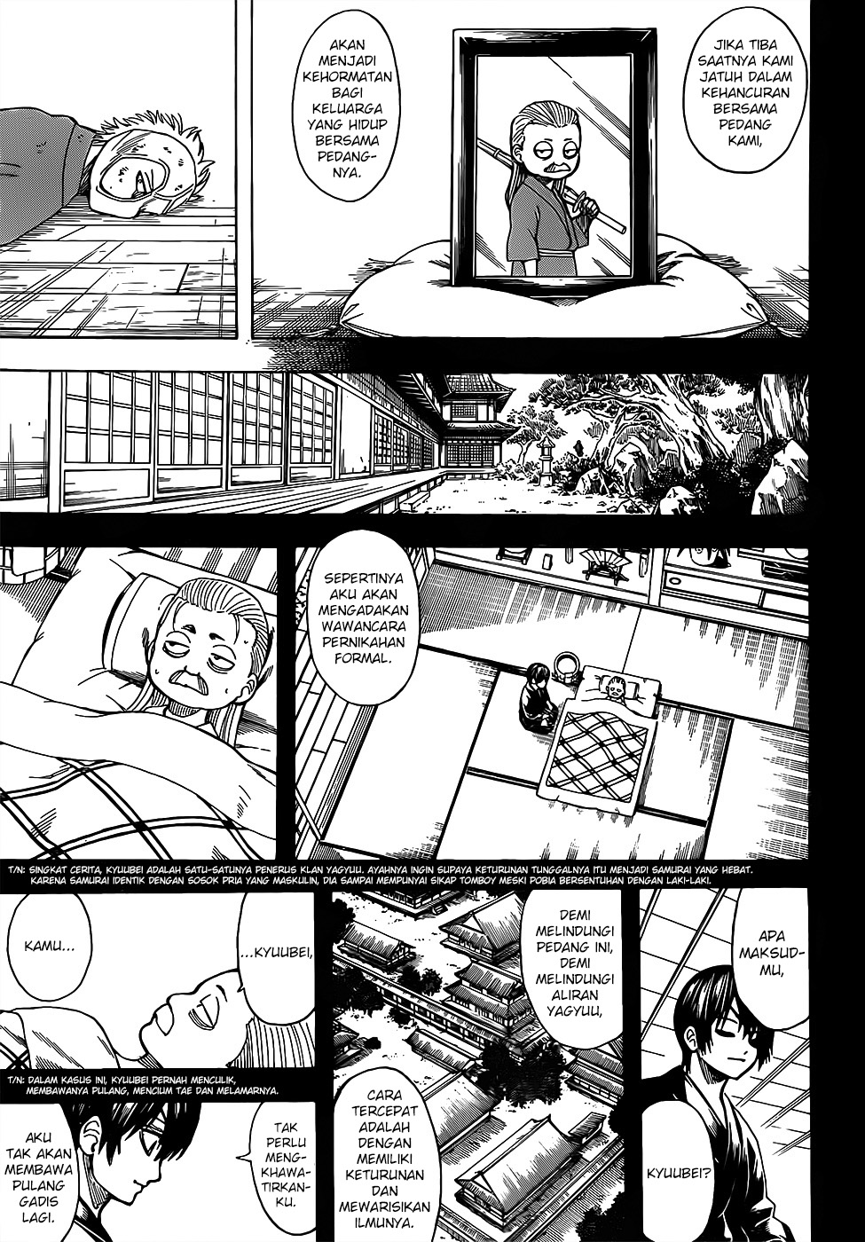 Gintama Bab 684 halaman 15