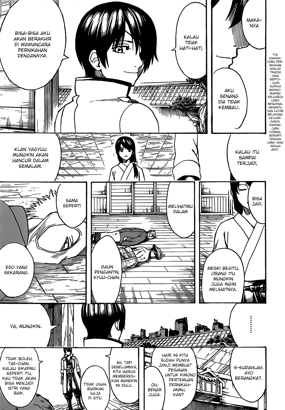 Gintama Bab 684 halaman 17