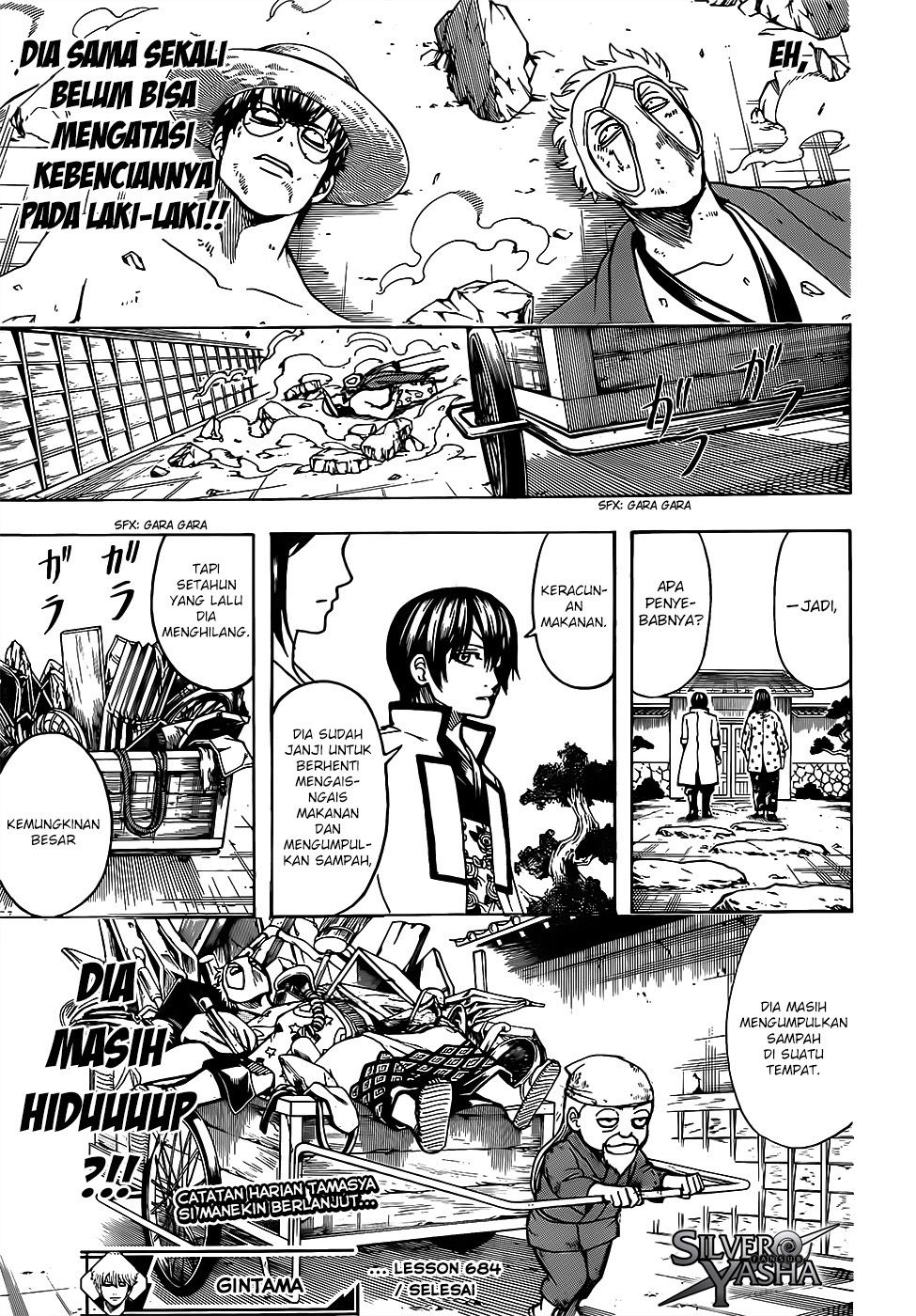 Gintama Bab 684 halaman 19