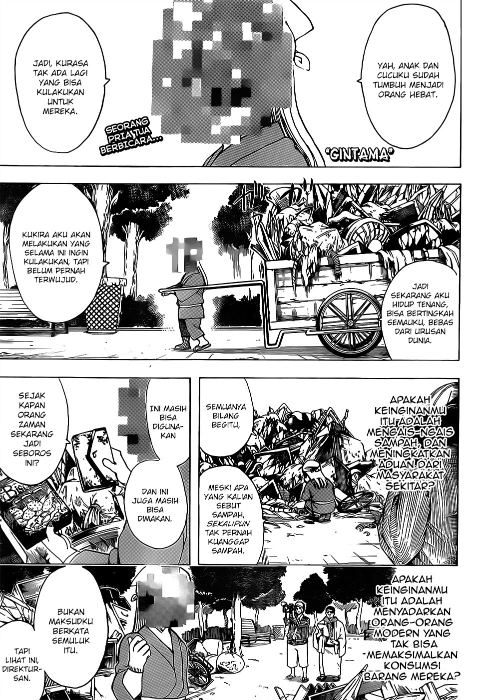 Gintama Bab 685 halaman 2