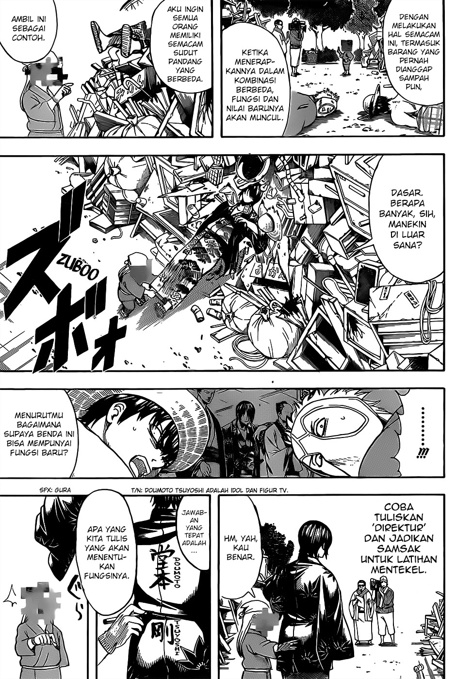 Gintama Bab 685 halaman 3