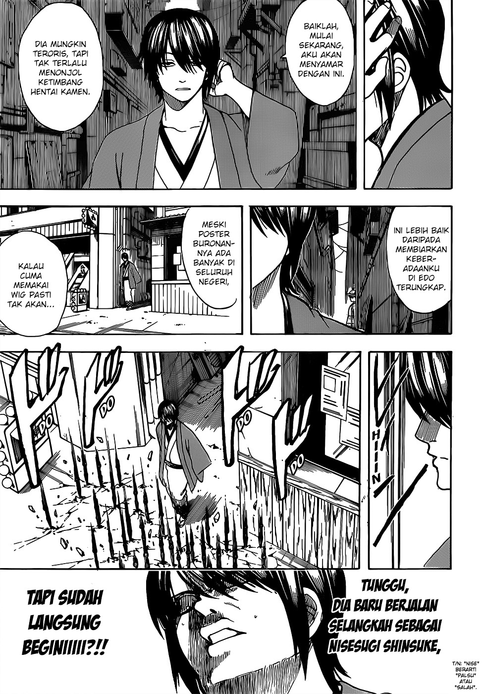 Gintama Bab 685 halaman 7