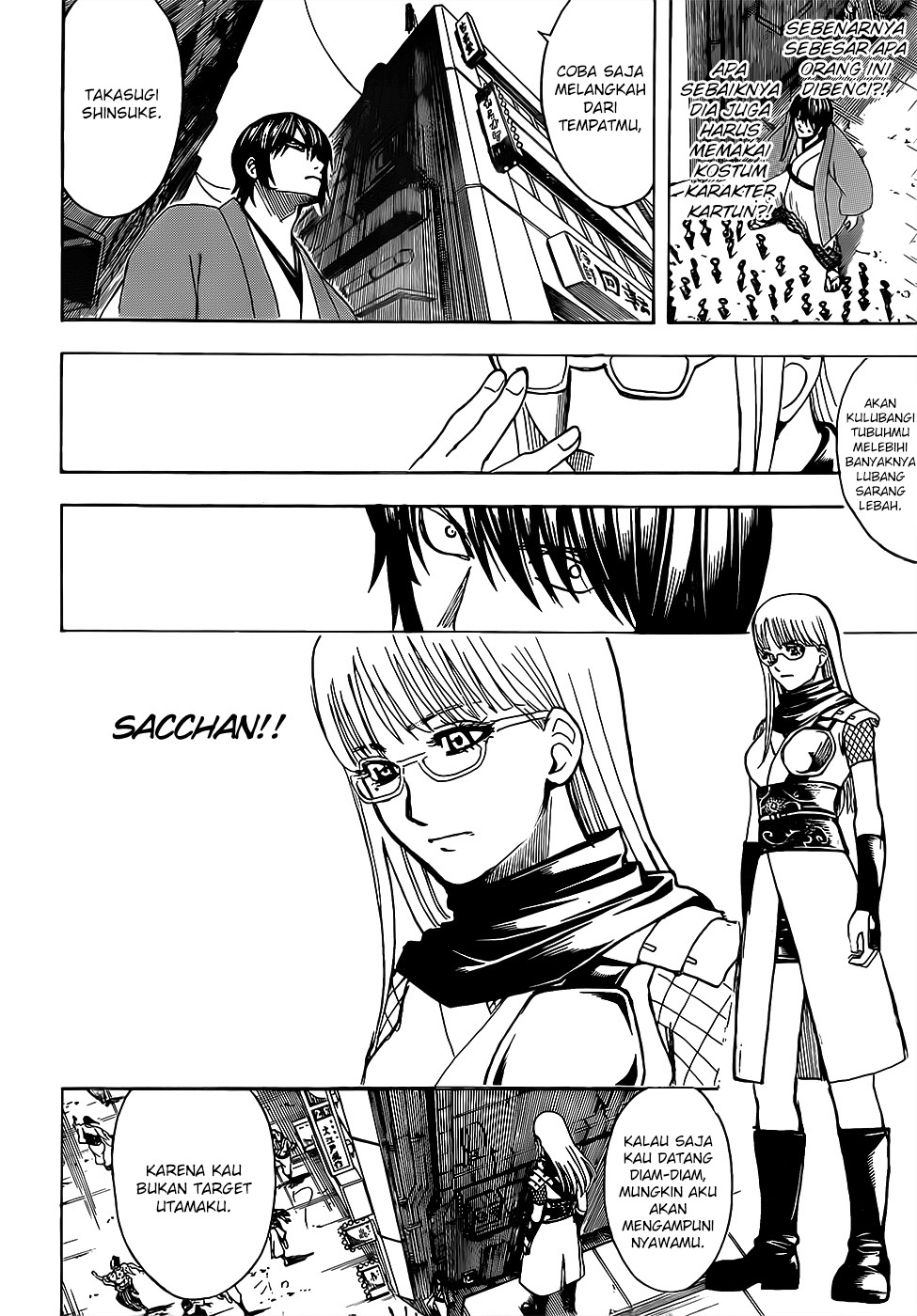Gintama Bab 685 halaman 8