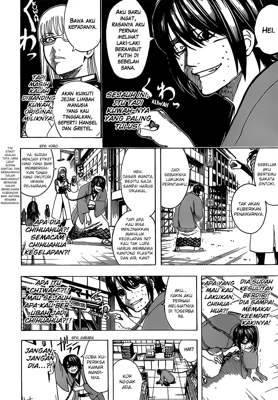 Gintama Bab 685 halaman 12