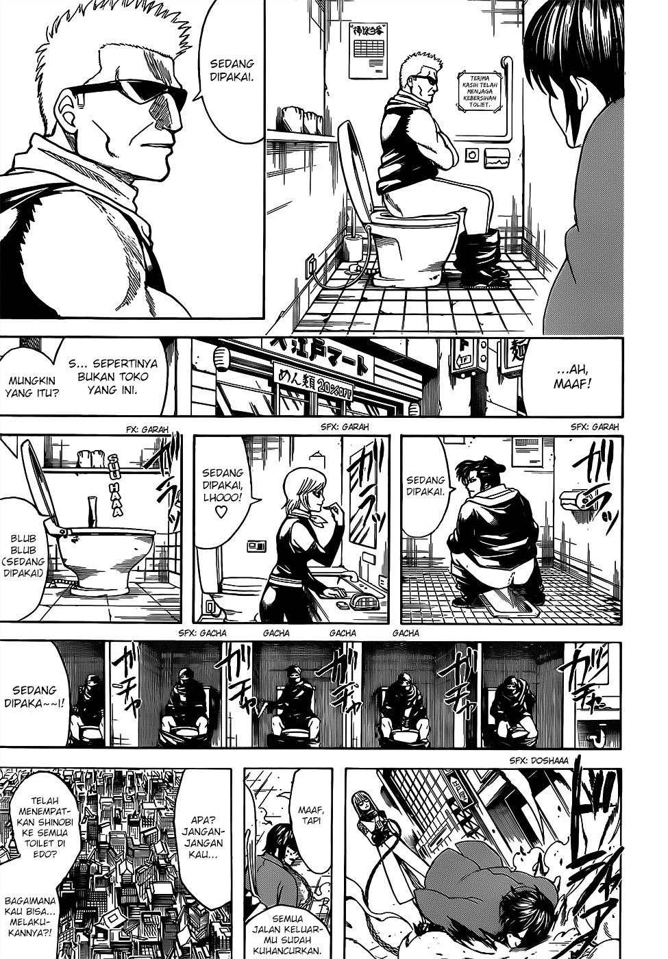Gintama Bab 685 halaman 13