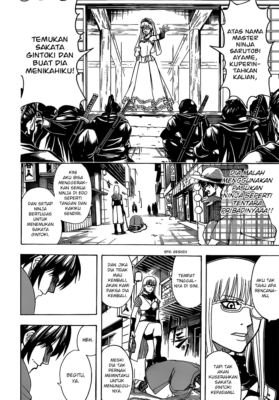 Gintama Bab 685 halaman 16