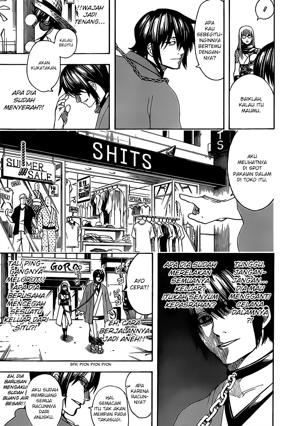 Gintama Bab 685 halaman 17