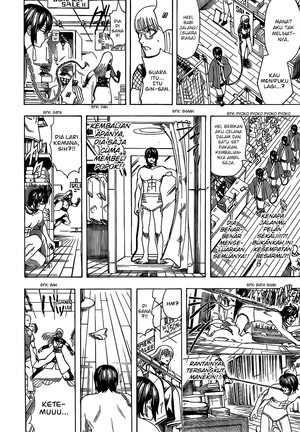 Gintama Bab 685 halaman 18
