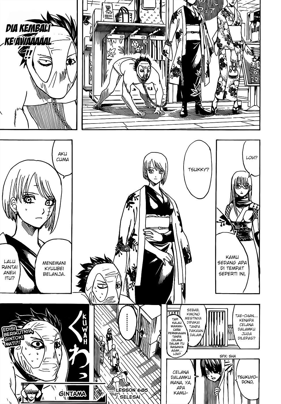 Gintama Bab 685 halaman 19