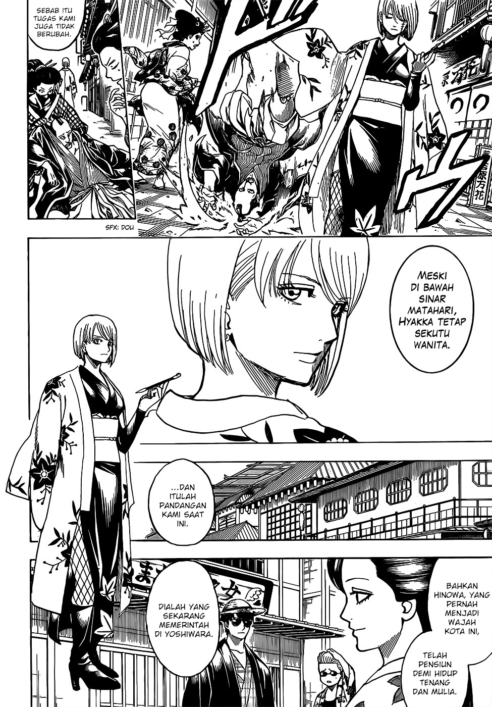 Gintama chapter 686 halaman 4