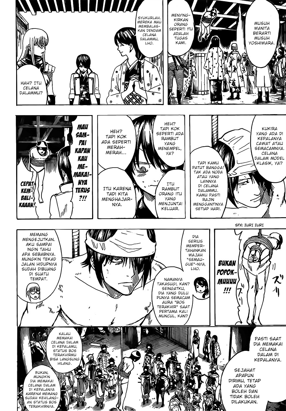 Gintama chapter 686 halaman 6