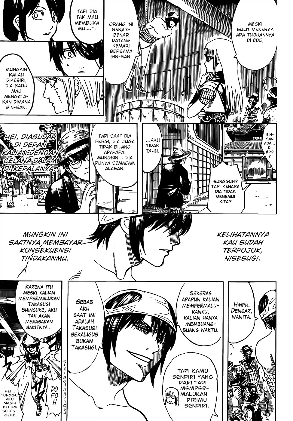 Gintama chapter 686 halaman 7