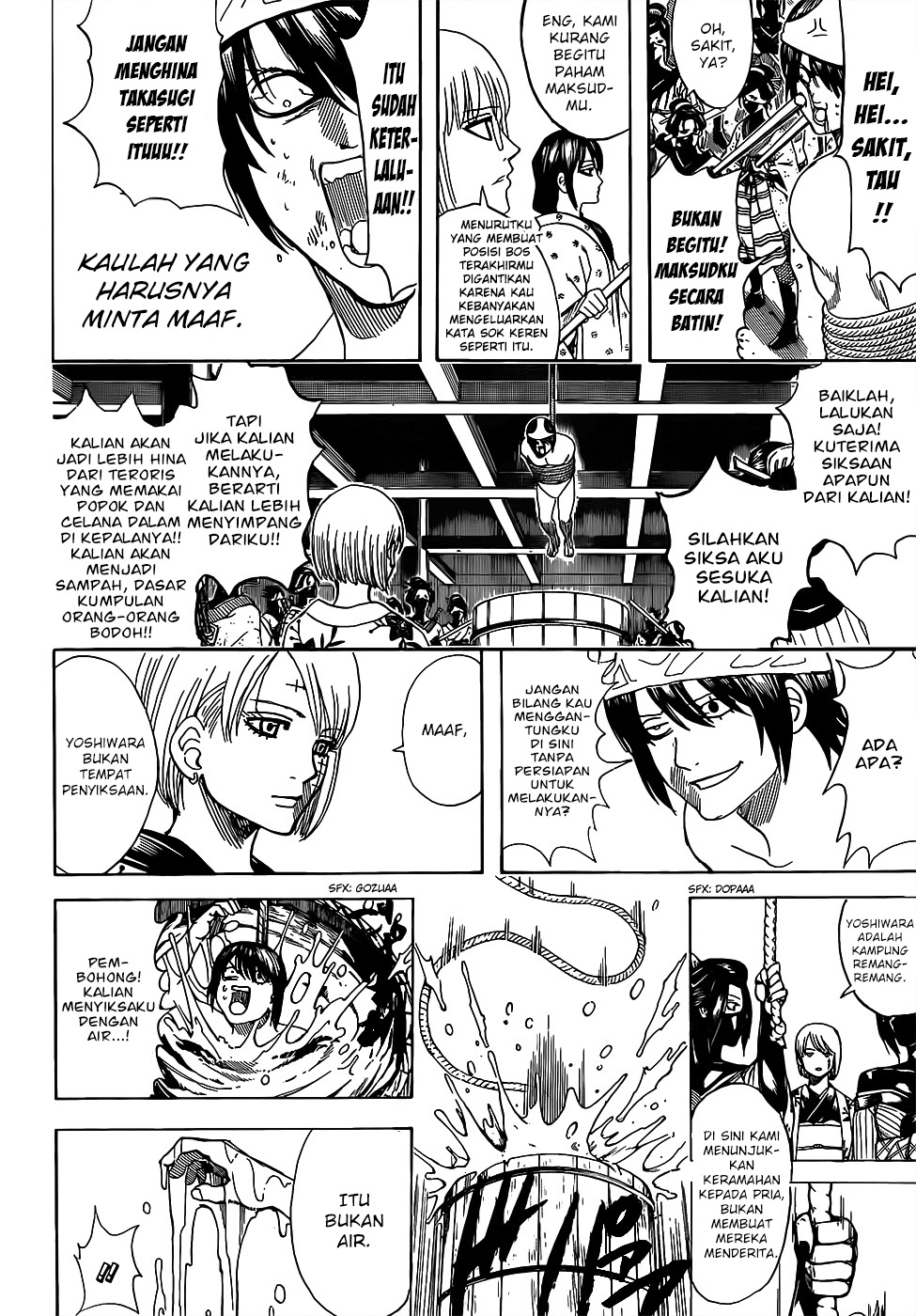 Gintama chapter 686 halaman 8