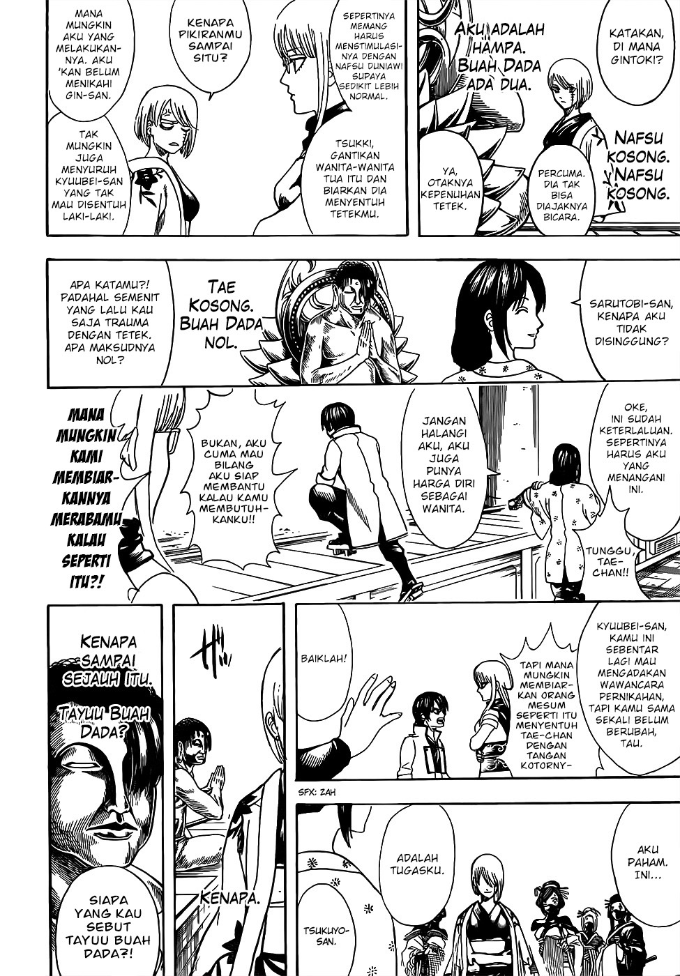 Gintama chapter 686 halaman 12