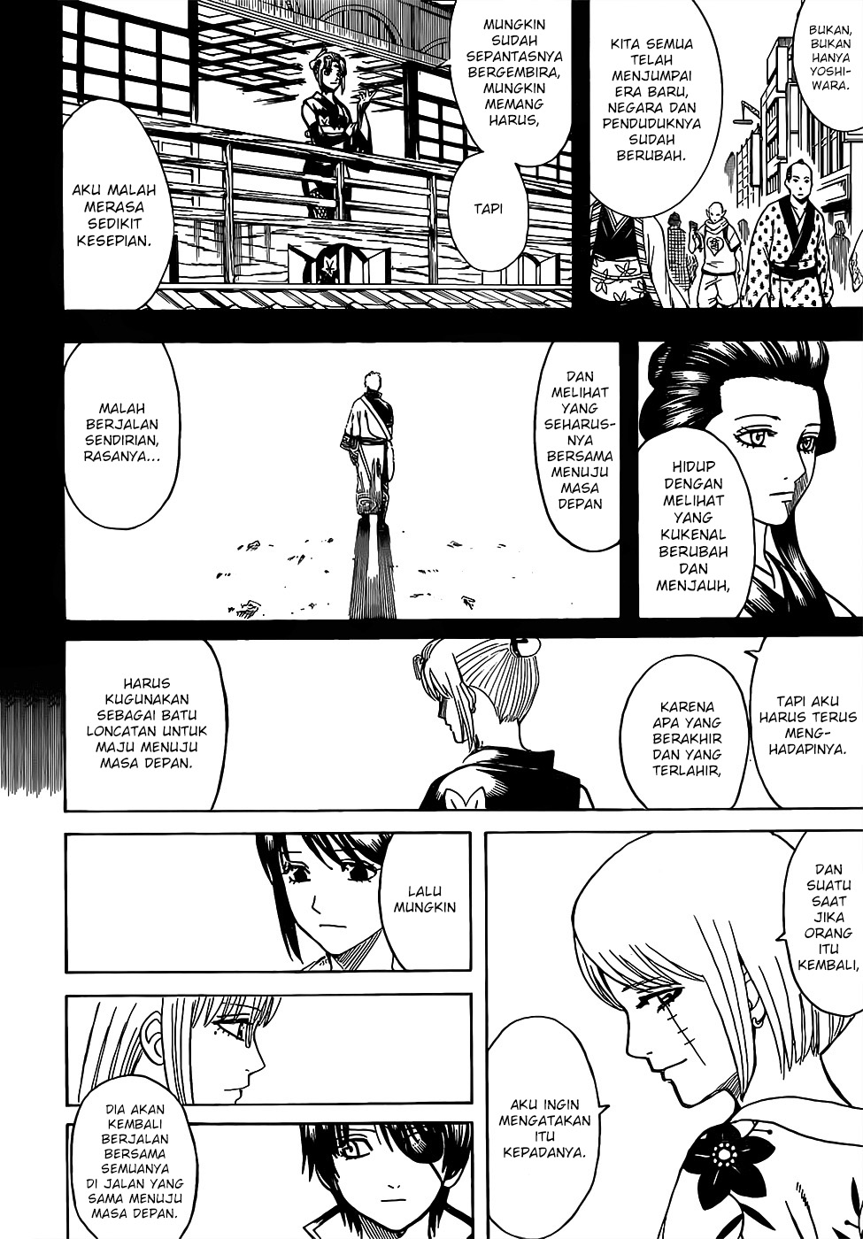 Gintama chapter 686 halaman 14