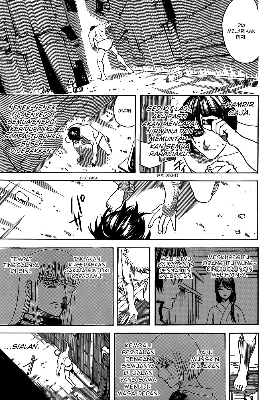 Gintama chapter 686 halaman 17