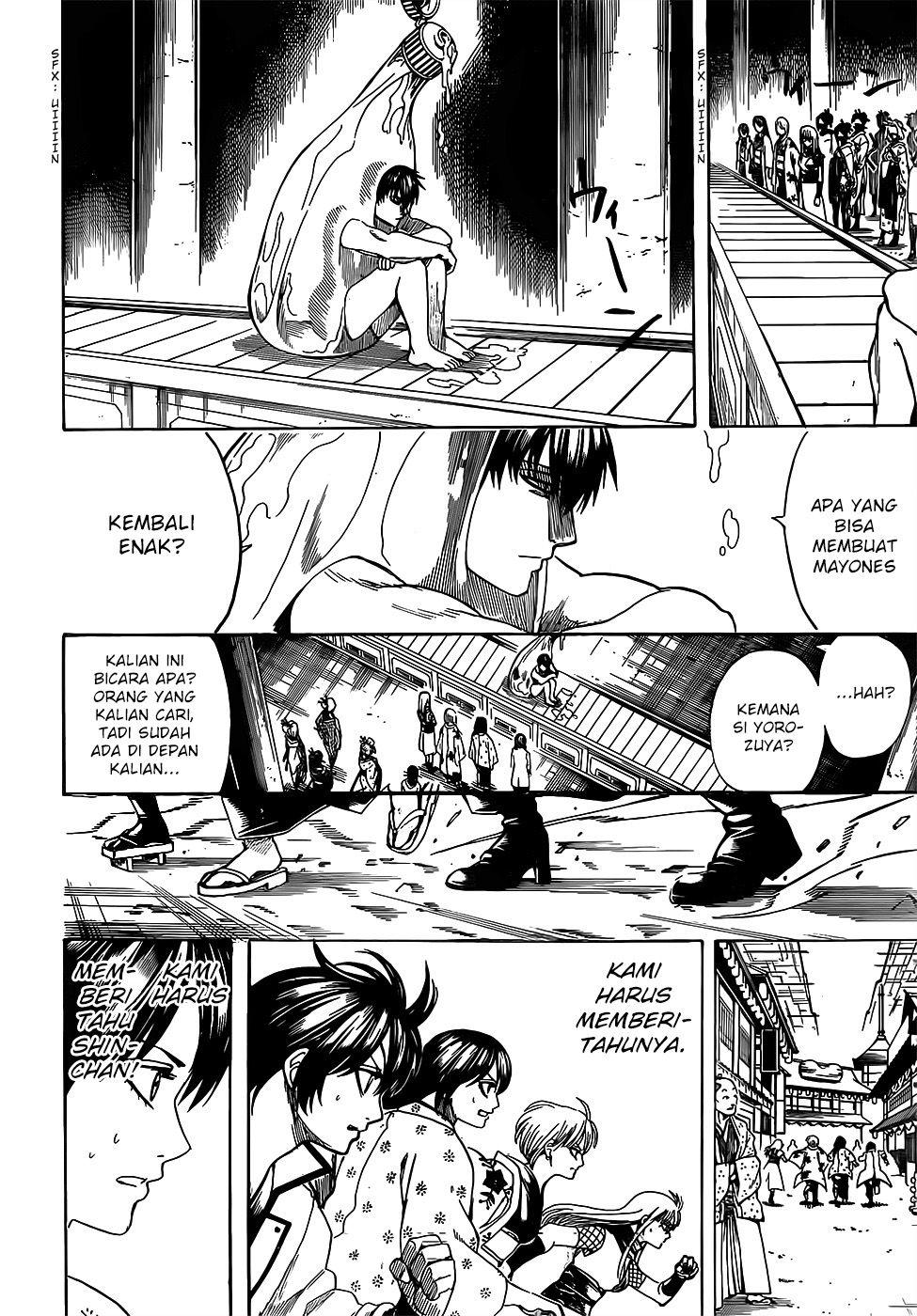 Gintama Bab 687 halaman 1