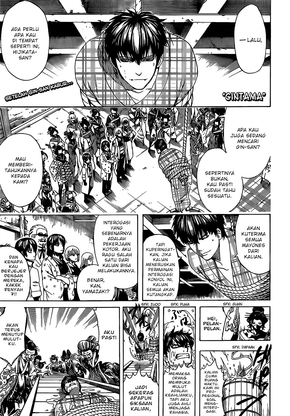 Gintama Bab 687 halaman 2