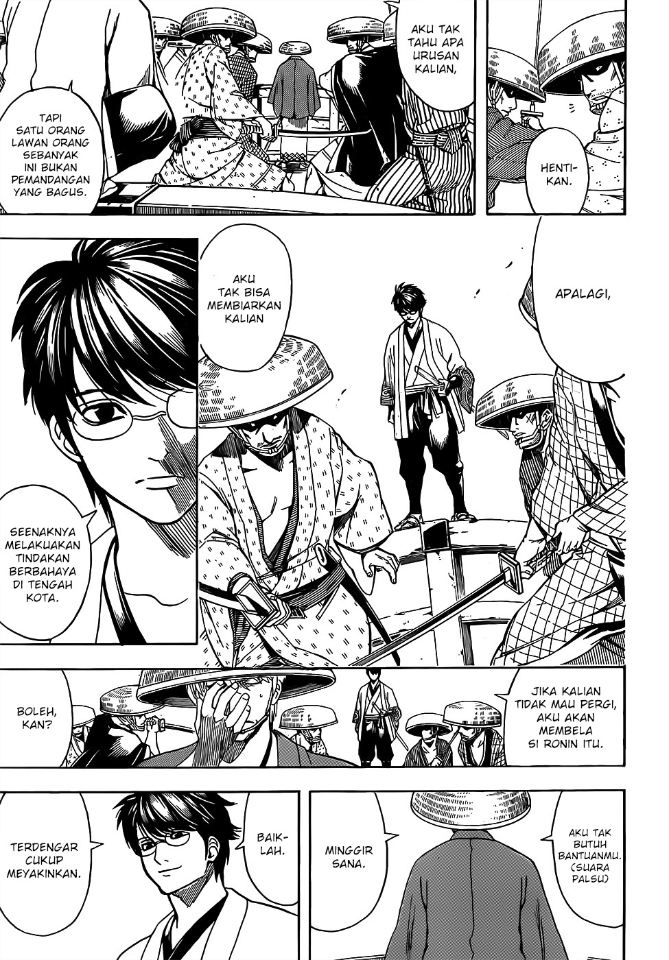 Gintama Bab 687 halaman 6