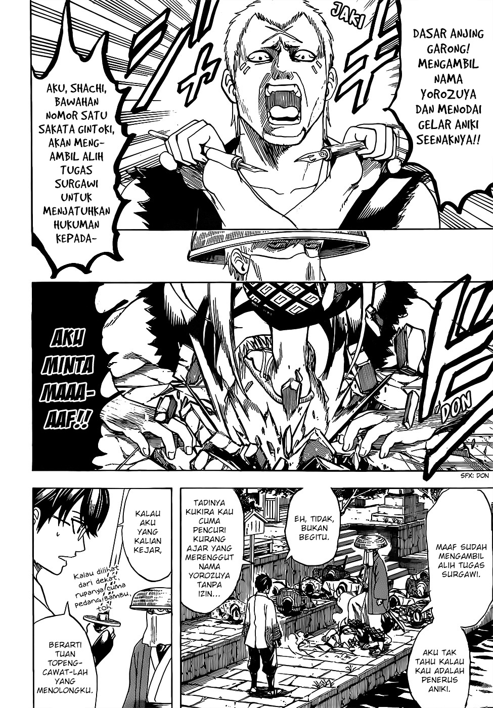 Gintama Bab 687 halaman 11