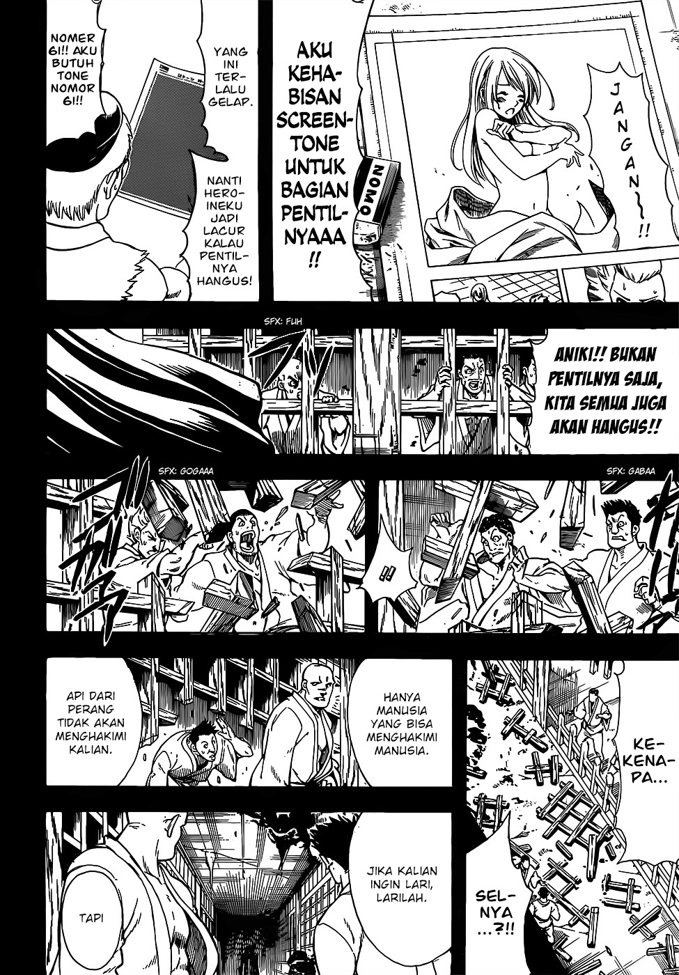 Gintama Bab 687 halaman 13