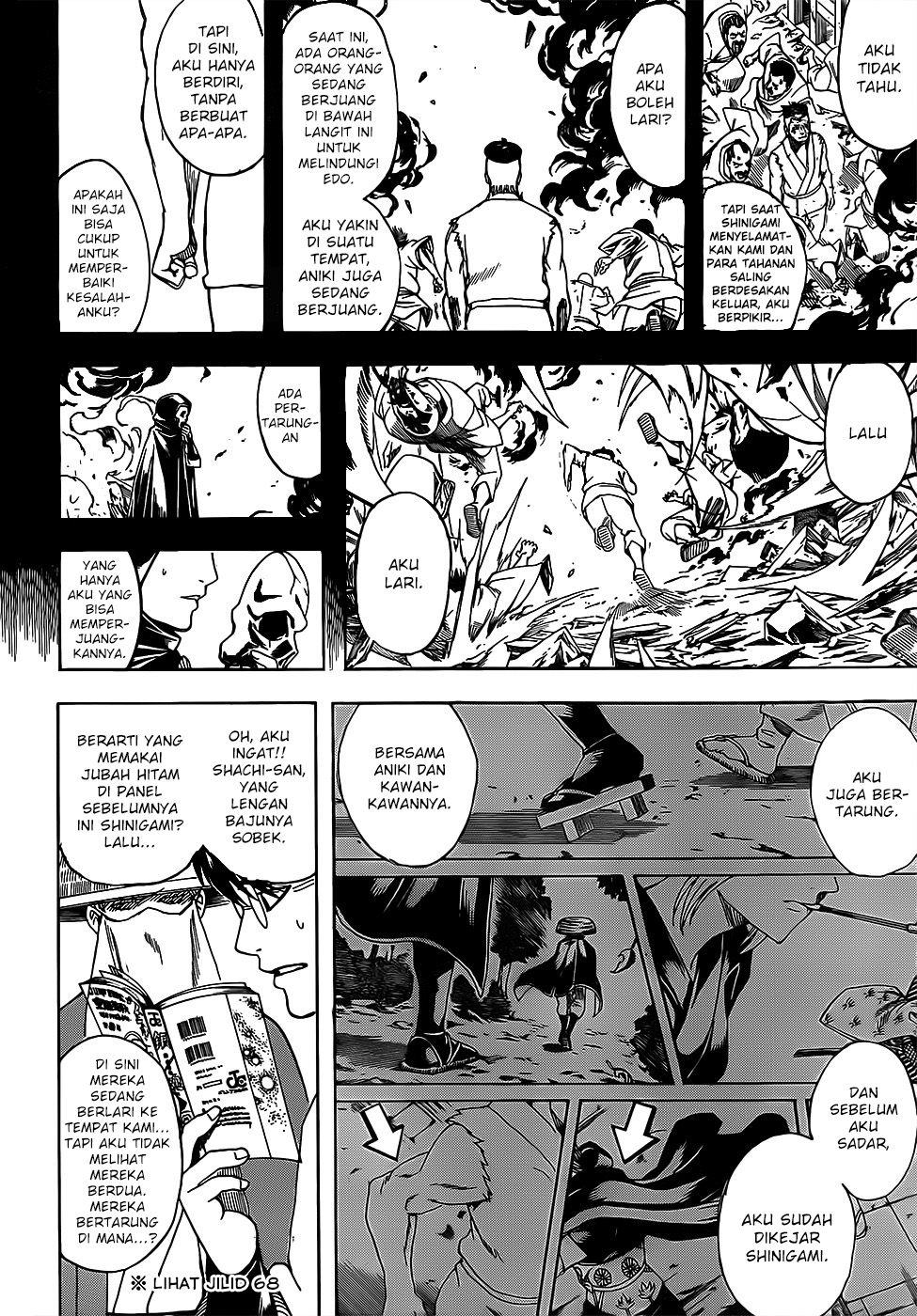 Gintama Bab 687 halaman 15