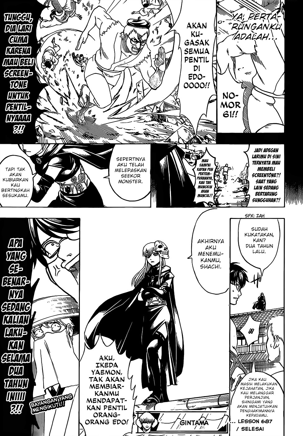 Gintama Bab 687 halaman 16