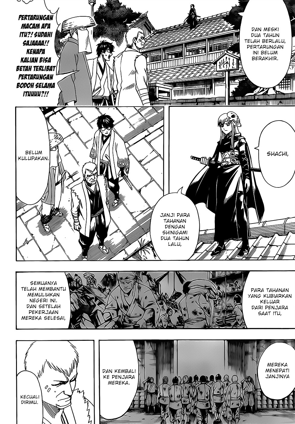 Gintama Bab 688 halaman 4