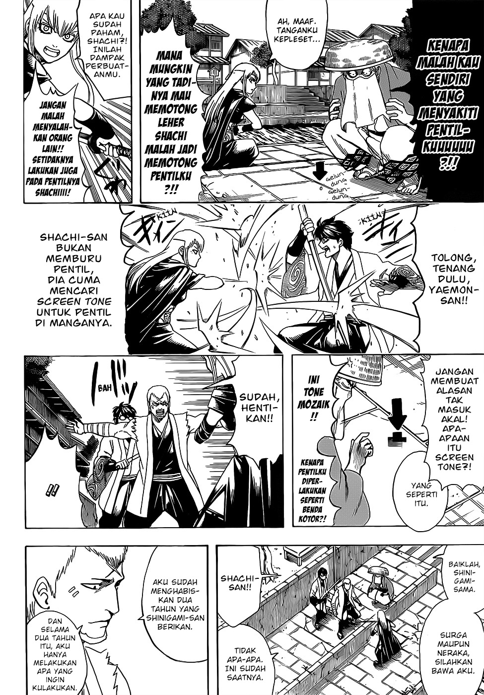 Gintama Bab 688 halaman 6