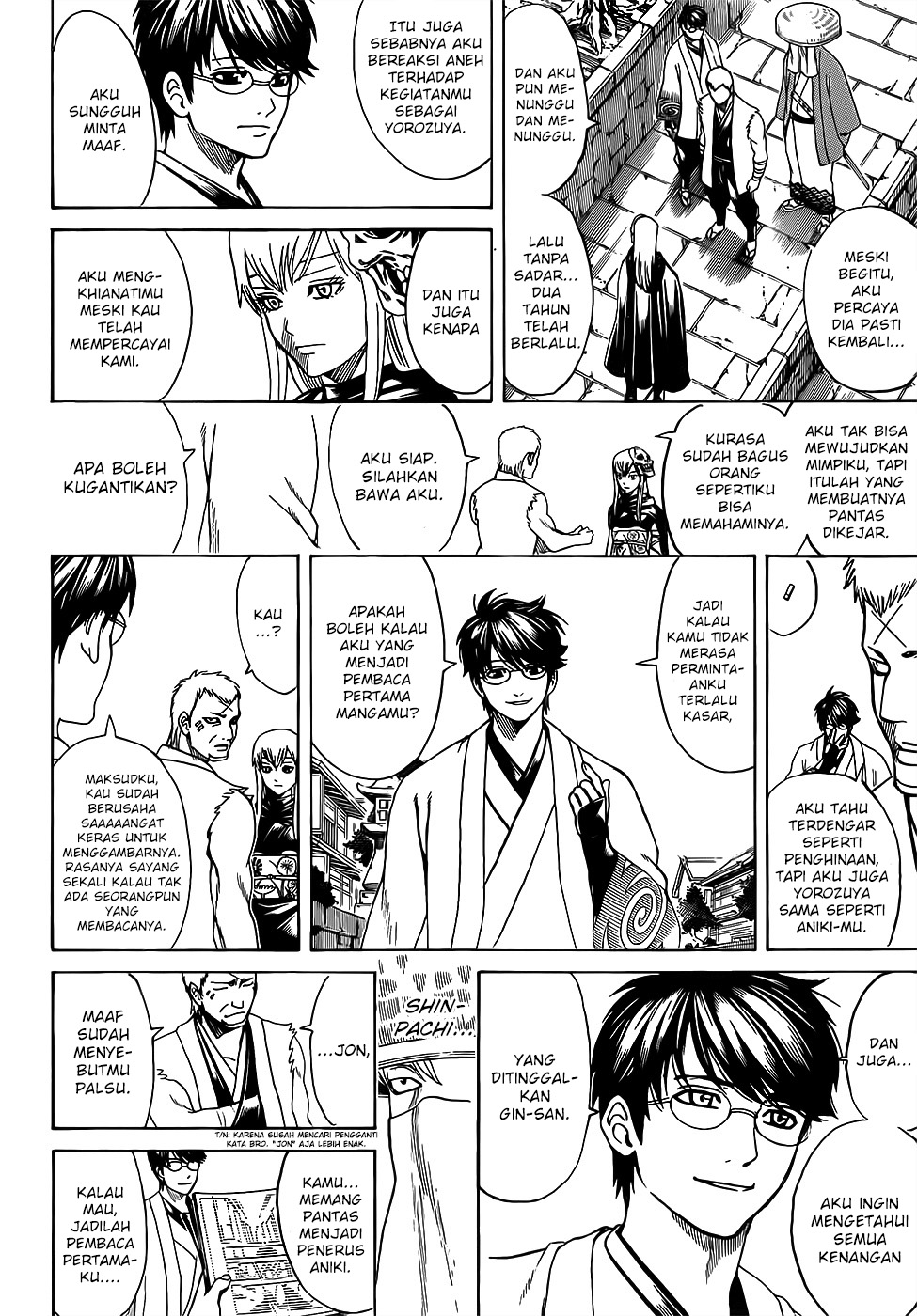 Gintama Bab 688 halaman 8