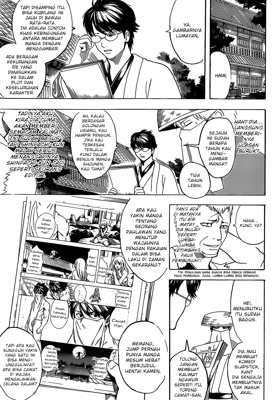 Gintama Bab 688 halaman 9