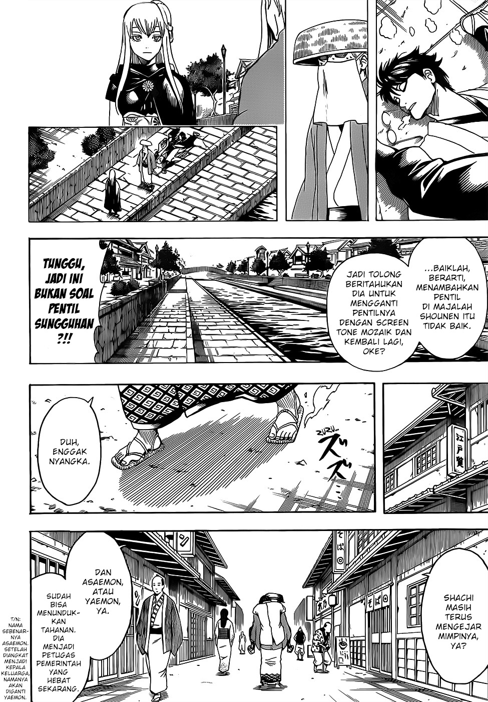 Gintama Bab 688 halaman 12