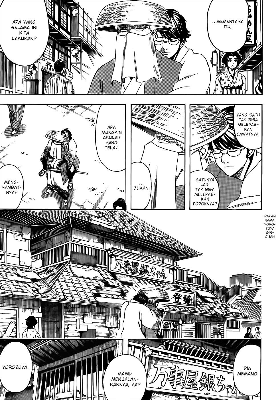 Gintama Bab 688 halaman 13