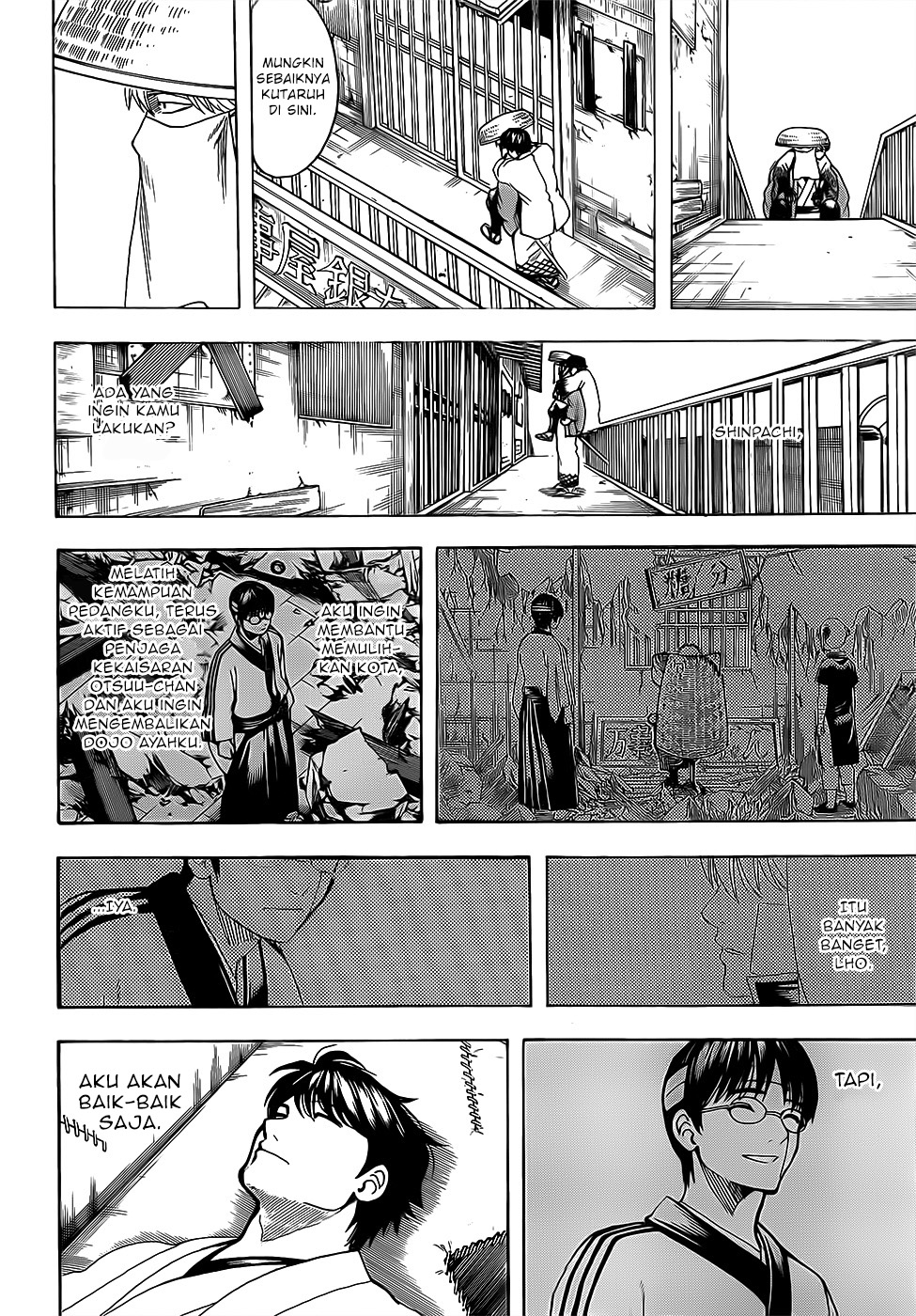 Gintama Bab 688 halaman 14