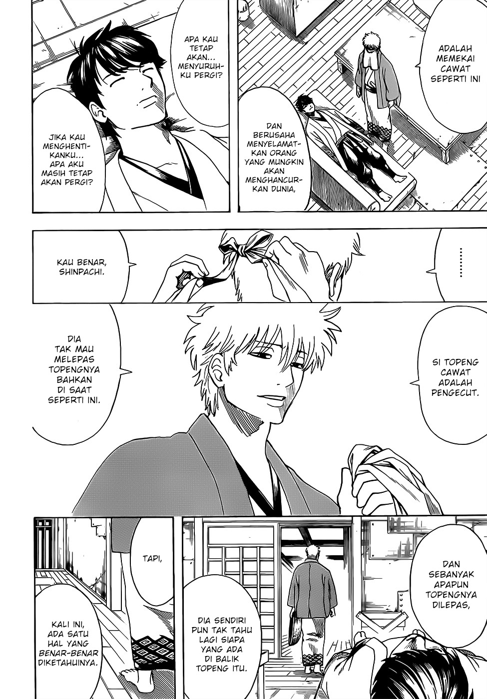 Gintama Bab 688 halaman 16