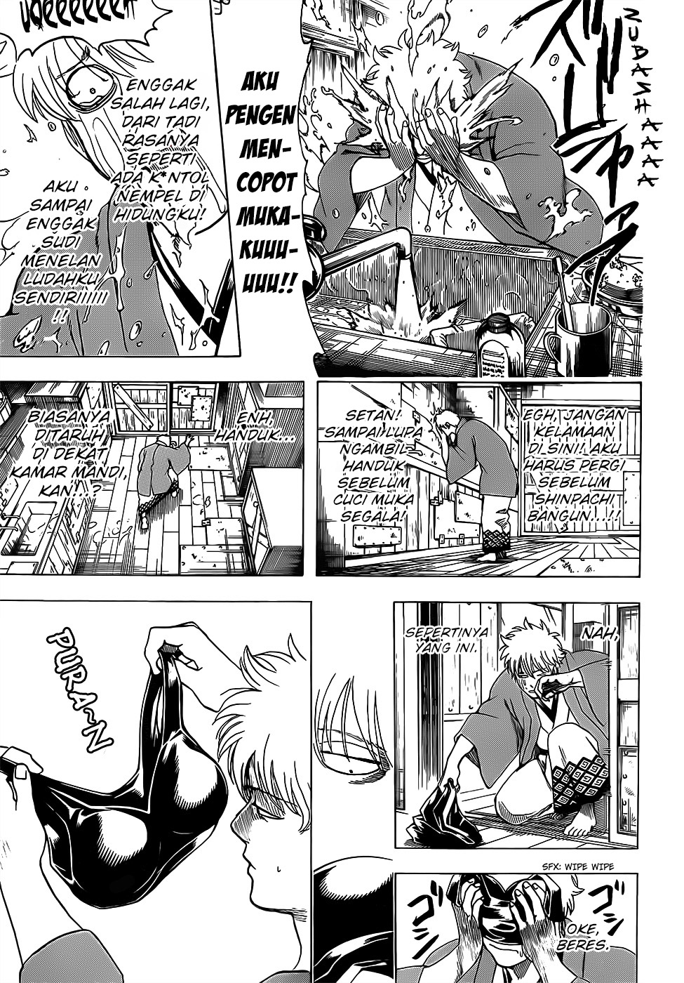 Gintama Bab 688 halaman 17