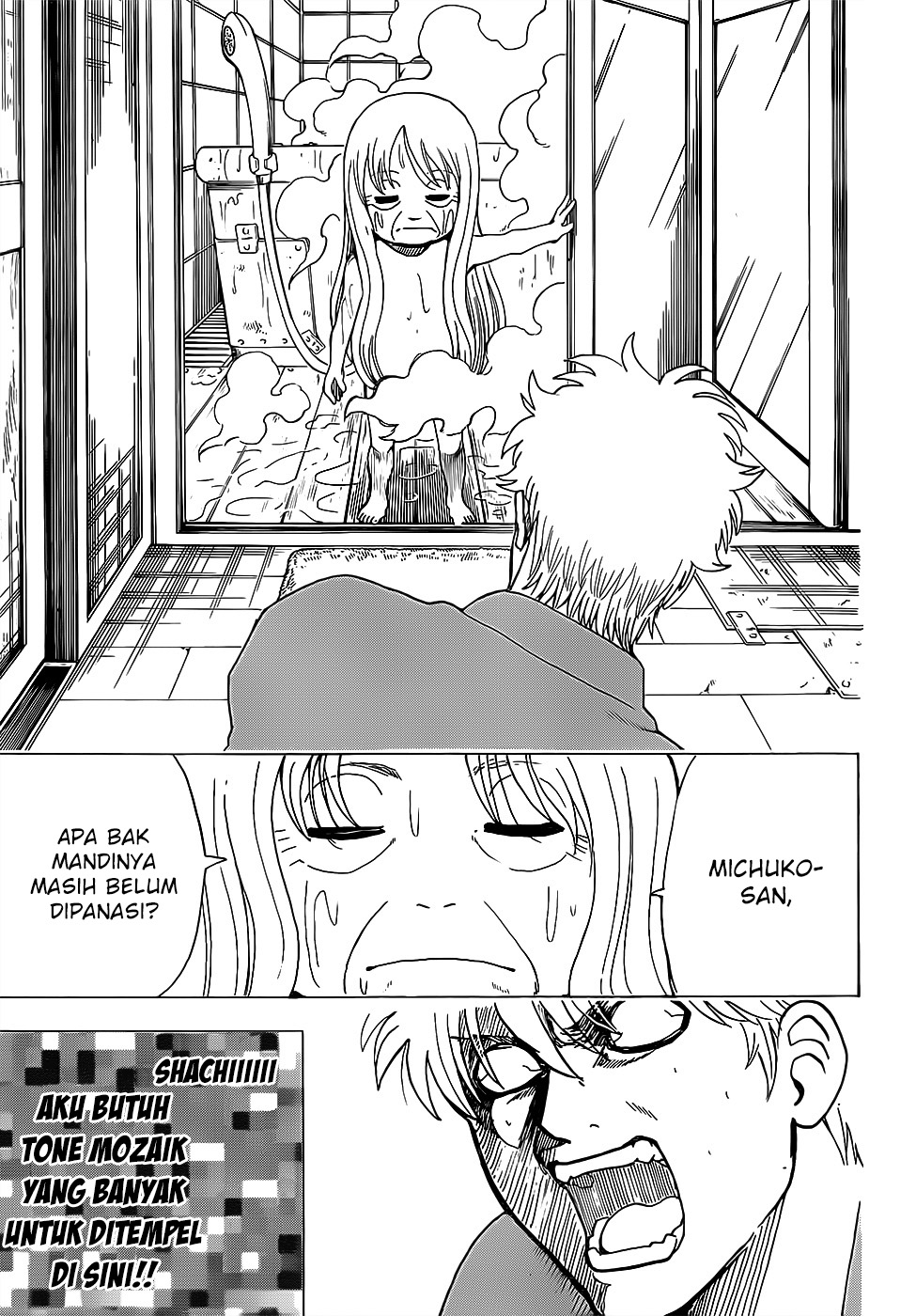 Gintama Bab 688 halaman 19