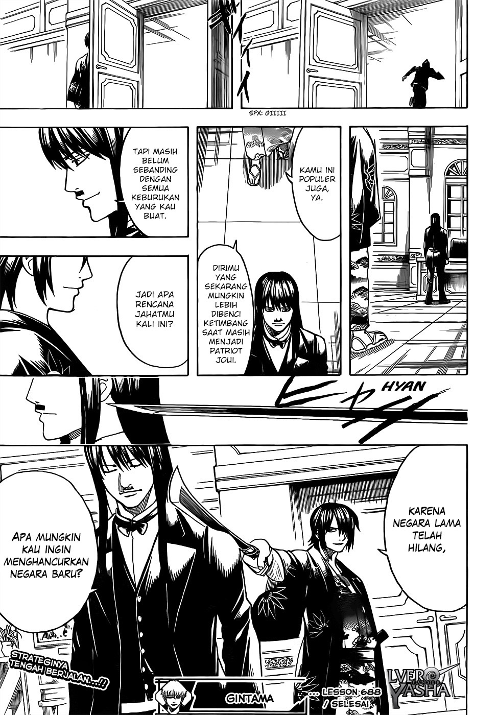 Gintama Bab 688 halaman 21