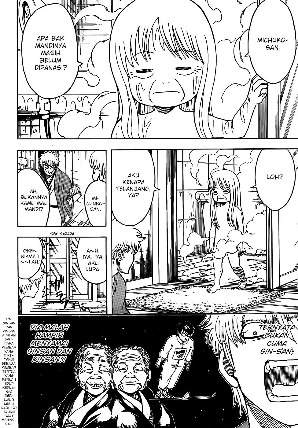 Gintama Bab 689 halaman 2
