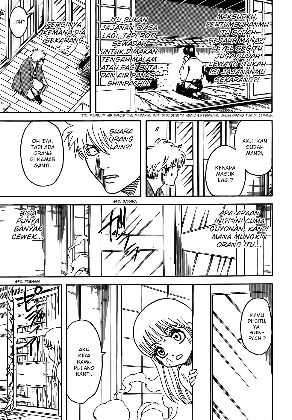 Gintama Bab 689 halaman 3