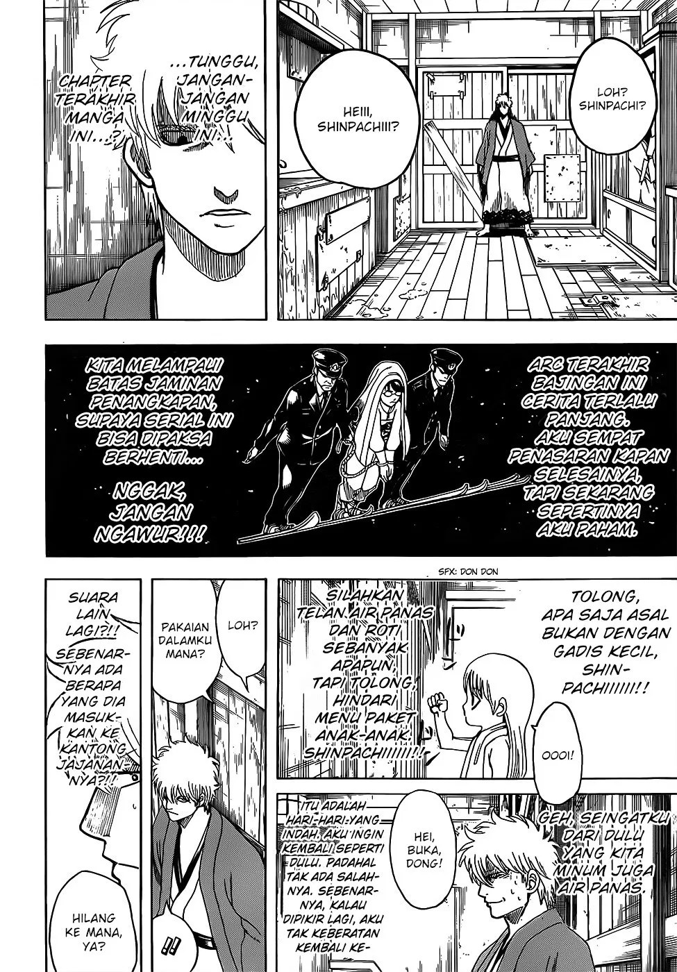 Gintama Bab 689 halaman 4