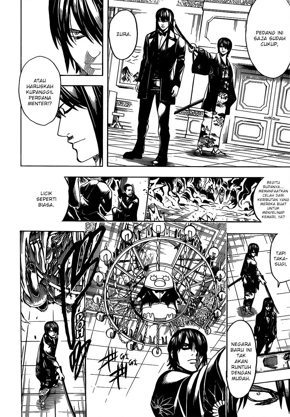 Gintama Bab 689 halaman 8