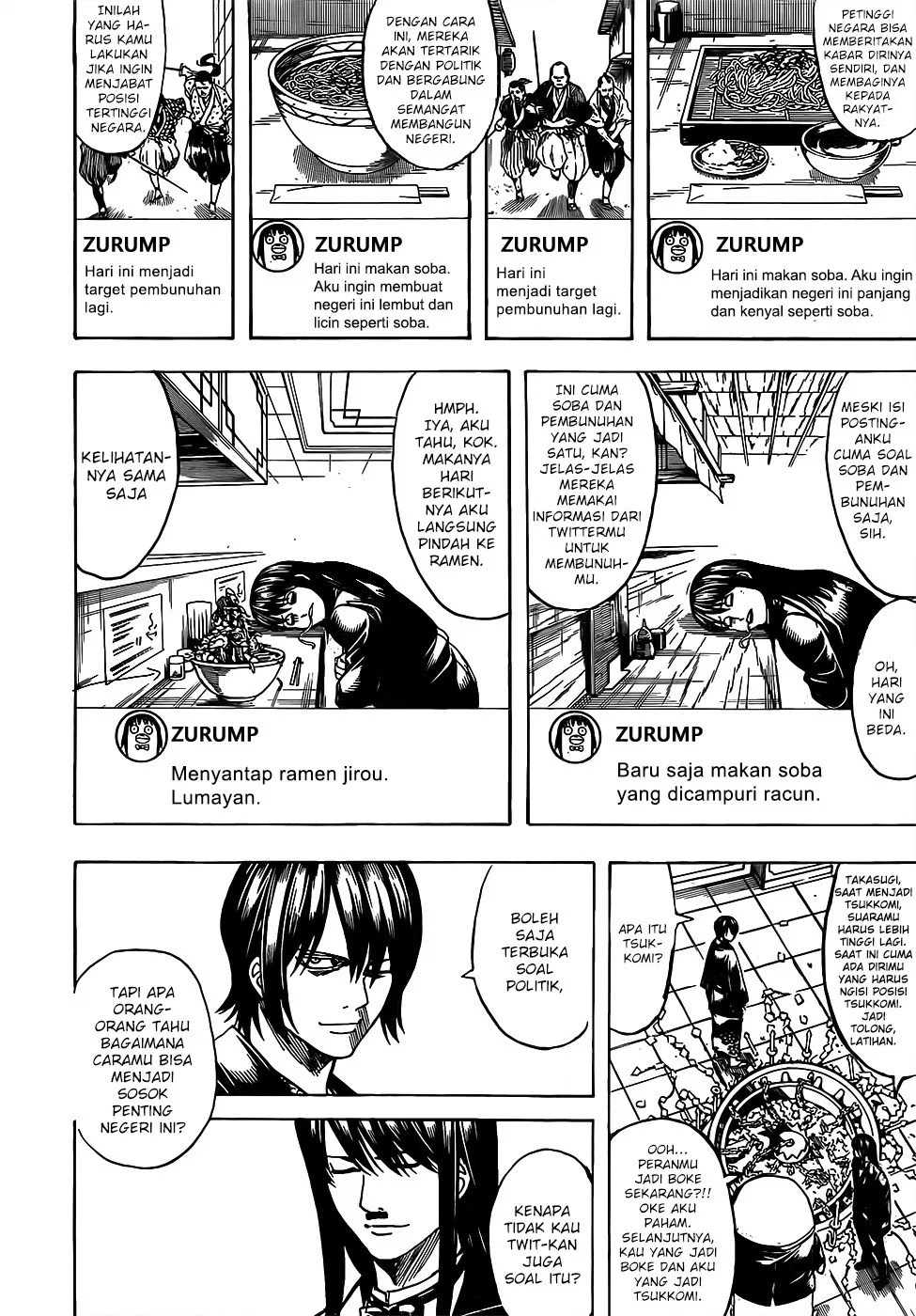 Gintama Bab 689 halaman 10