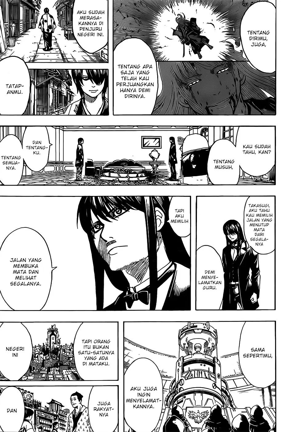 Gintama Bab 689 halaman 11