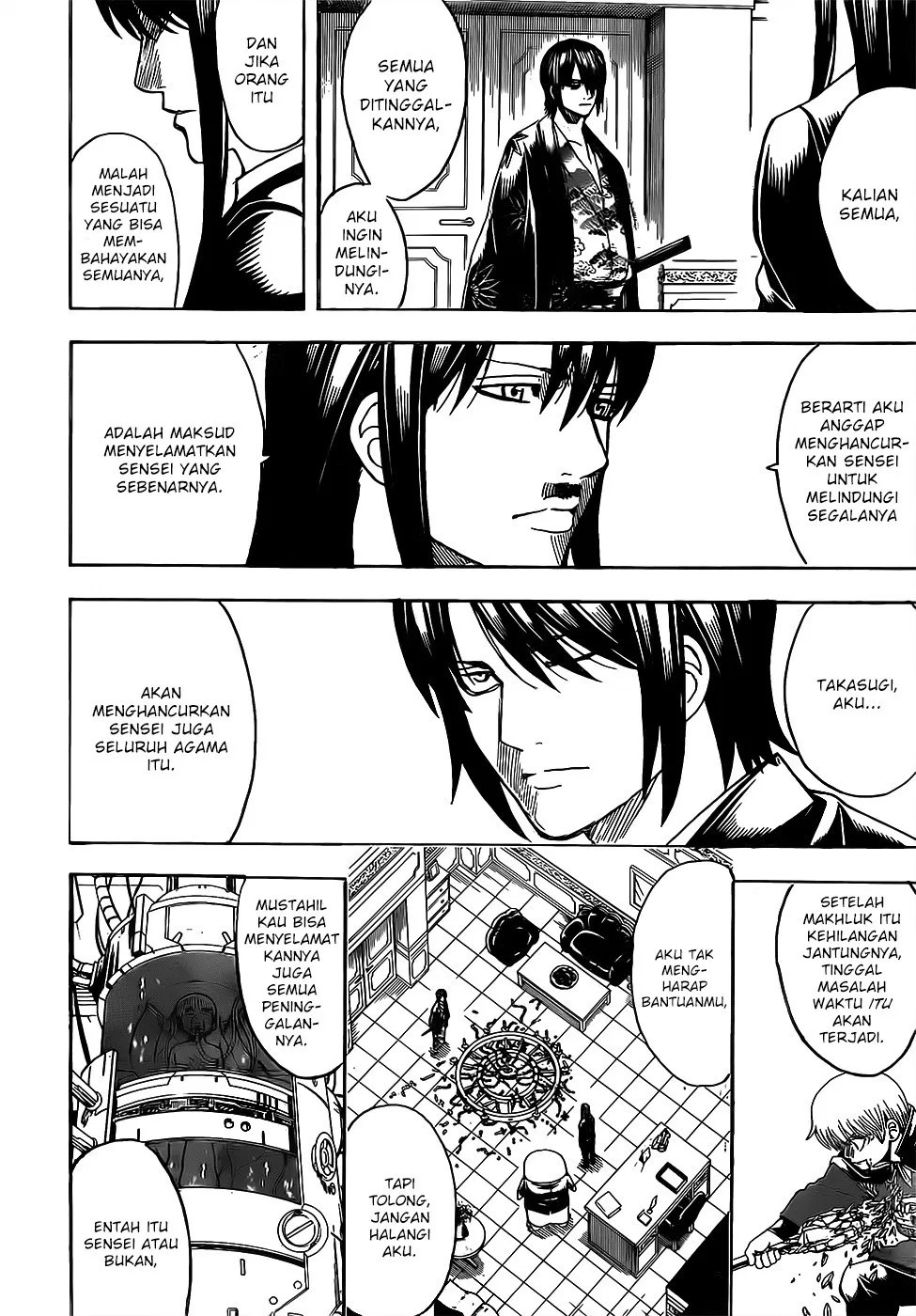 Gintama Bab 689 halaman 12